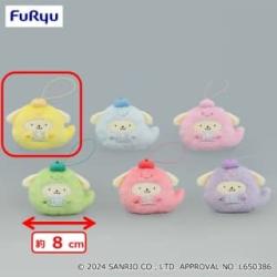 【イエロー】ポムポムプリン　パステルキャンディおばけマスコット