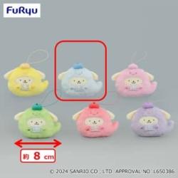 【ブルー】ポムポムプリン　パステルキャンディおばけマスコット