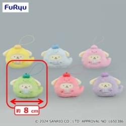 【グリーン】ポムポムプリン　パステルキャンディおばけマスコット