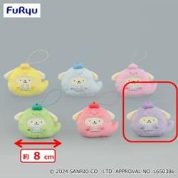 【パープル】ポムポムプリン　パステルキャンディおばけマスコット