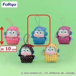 【青】ハンギョドン　カラフル忍者マスコット
