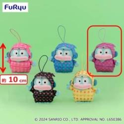 【紫】ハンギョドン　カラフル忍者マスコット