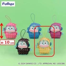 【黄色】ハンギョドン　カラフル忍者マスコット
