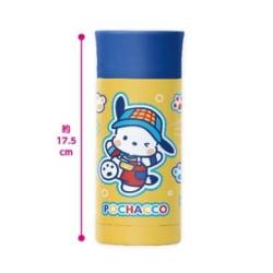 【ポチャッコ】サンリオキャラクターズ　カラフルトイボックスステンレスボトル２