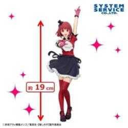 【推しの子】　全力造形 フィギュア　有馬かな