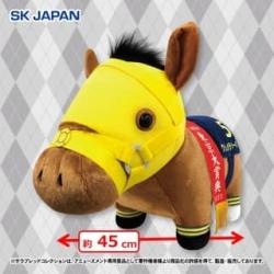 サラブレッドコレクション　ふわふわBIGぬいぐるみ(ウシュバテソーロ)