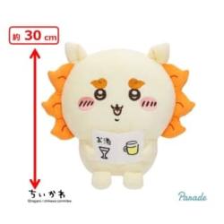 【シーサー】ちいかわ　くりまんじゅう・シーサー おすわりBIGぬいぐるみ