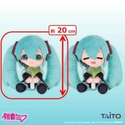 【通常顔】初音ミク　はぐはぐぬいぐるみ