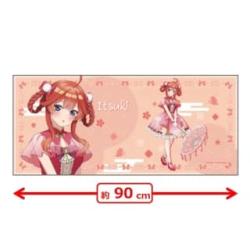 【中野五月】五等分の花嫁　大判ラバーマット 中華ロリィタ