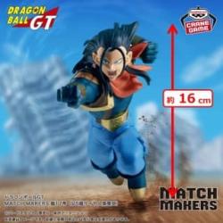 ドラゴンボールGT　MATCH MAKERS 超17号（VS超サイヤ人孫悟空）