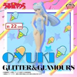 うる星やつら　GLITTER&GLAMOURS -LUM and Bestie Collection- vol.2