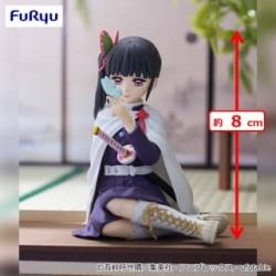 アニメ「鬼滅の刃」　ぬーどるストッパーフィギュアー栗花落カナヲー