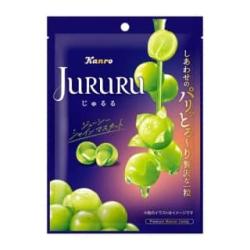 【★★★】じゅるる　シャインマスカット