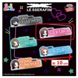 【SAKURA】LE SSERAFIM　きゅるぽっぷん アクリルネームバッジ