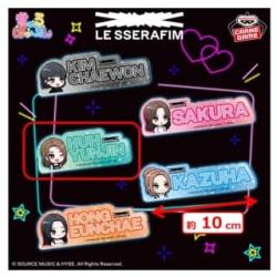 【HUH YUNJIN】LE SSERAFIM　きゅるぽっぷん アクリルネームバッジ