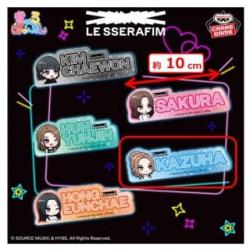 【KAZUHA】LE SSERAFIM　きゅるぽっぷん アクリルネームバッジ