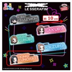 【HONG EUNCHAE】LE SSERAFIM　きゅるぽっぷん アクリルネームバッジ