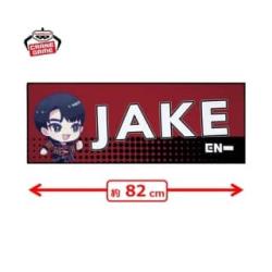 【JAKE】ENHYPEN　Drunk-Dazed きゅるぽっぷん マイクロファイバータオル