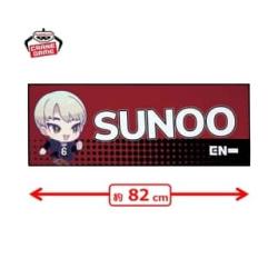 【SUNOO】ENHYPEN　Drunk-Dazed きゅるぽっぷん マイクロファイバータオル
