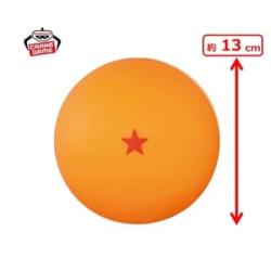 【一星球】ドラゴンボール超　ドラゴンボールルームライト