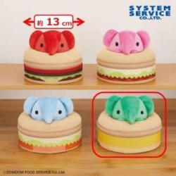 【グリーン】ドムドムハンバーガー　どむぞうくんハンバーガーからひょっこりポーチ