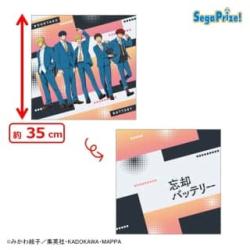 【ピンク】忘却バッテリー　プレミアムクッション
