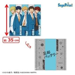 【青】忘却バッテリー　プレミアムクッション