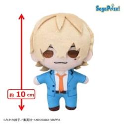 【要 圭】忘却バッテリー　マスコット