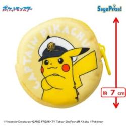 【キャプテンピカチュウ】ポケットモンスター　モンスターボール型ミニポーチVol.3