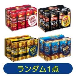 ワンダ　6缶パック　※景品説明あり