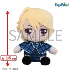 【辺里唯世】しゅごキャラ！　ぬいぐるみ