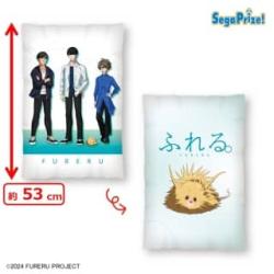 【縦】「ふれる。」　プレミアムアートクッション