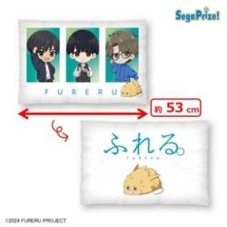 【横】「ふれる。」　プレミアムアートクッション