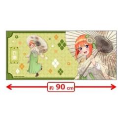 【中野四葉】五等分の花嫁　大判ラバーマット レトロモダン