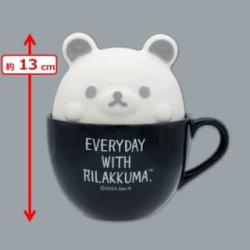 【ブラックカップ】リラックマ　モノクロリラックマ ラテアート風ふた付きマグカップ