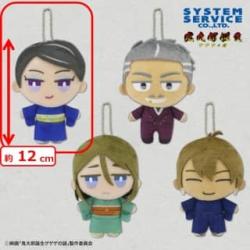 【龍賀 乙米】鬼太郎誕生 ゲゲゲの謎　デフォルメぬいぐるみ Part2