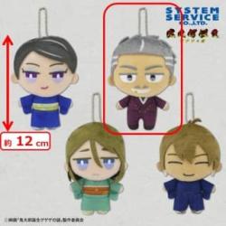 【龍賀 克典】鬼太郎誕生 ゲゲゲの謎　デフォルメぬいぐるみ Part2