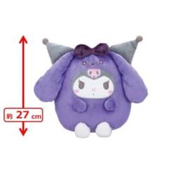 【クロミ】サンリオキャラクターズ　どうぶつかぶりドールBIGタイプ2