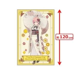 【中野 一花】五等分の花嫁　大判タオルケット レトロモダン