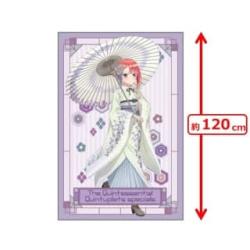 【中野 二乃】五等分の花嫁　大判タオルケット レトロモダン