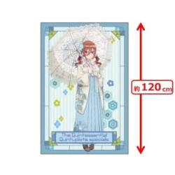 【中野 三玖】五等分の花嫁　大判タオルケット レトロモダン