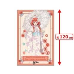 【中野 五月】五等分の花嫁　大判タオルケット レトロモダン