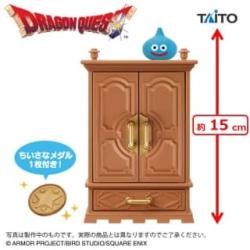 ドラゴンクエスト　調べられちゃう小物入れ タンス