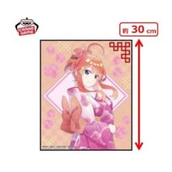 【中野 五月】TVスペシャルアニメ『五等分の花嫁∽』　ビジュアルアートプレート vol.2