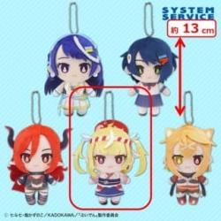 【祭屋光】VTuberなんだが配信切り忘れたら伝説になってた　デフォルメぬいぐるみ Part2
