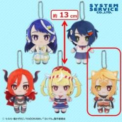 【昼寝ネコマ】VTuberなんだが配信切り忘れたら伝説になってた　デフォルメぬいぐるみ Part2