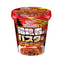 【★★★】カップヌードル　暗殺者のパスタ風 ビッグ