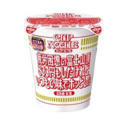 【★★★】カップヌードル　カプヌのエモい出パッケージ