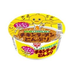 たまごをおとして食べる　チキンラーメンどんぶり