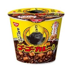 【★★★】ゴーゴーカレー監修　ゴーゴーカレーメシ